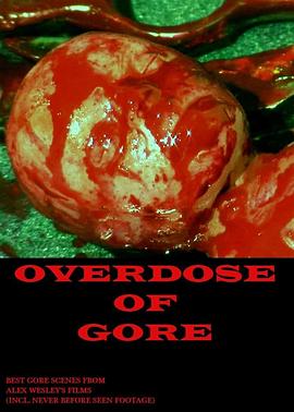 Overdose of Gore封面图