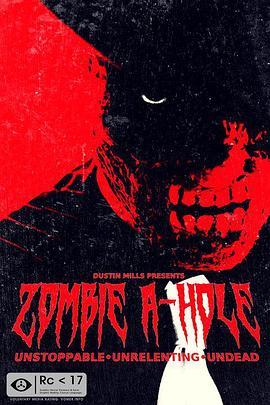 僵尸之洞封面图