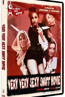 非常性感的Snuff电影封面图
