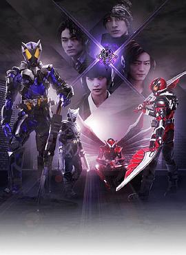 假面骑士01 是什么创造了灭亡迅雷？封面图