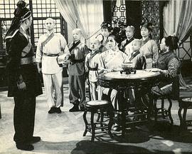 两湖十八镖封面图