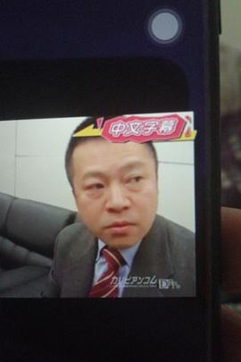 人妻同窓会 密漁乱行封面图