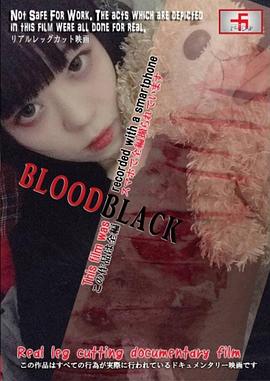 Bloodblack封面图