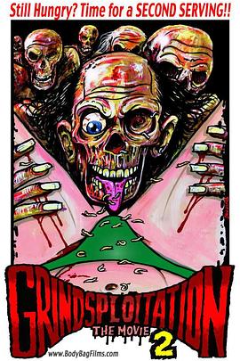 特罗马的剥削电影短片集2封面图