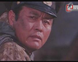 绝不后退封面图