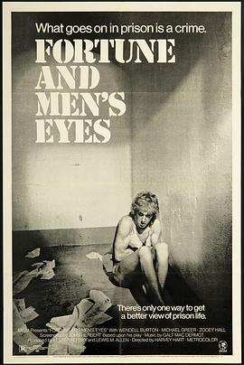 命运与冷眼旁观封面图