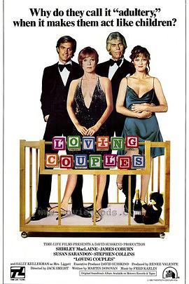 两对鸳鸯八条心封面图