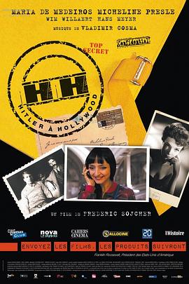 希特勒在好莱坞封面图