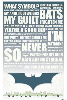 侠影之谜：编剧的思考封面图