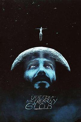 逃离至银色星球封面图