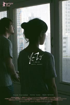 上流社会封面图