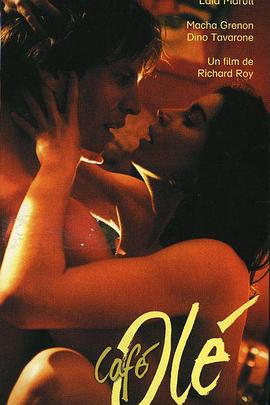 情迷咖啡馆封面图