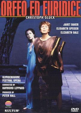 奥菲欧与尤丽狄茜封面图