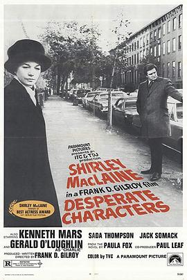 两口之家封面图