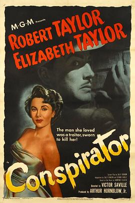 玉女情魔封面图