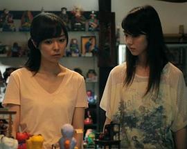 纸型的寅子封面图