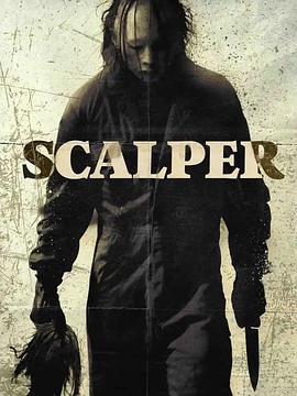 夜半来电2封面图