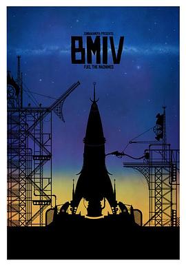 扭曲机器封面图