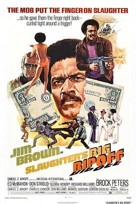 龙潭虎穴杀人王封面图