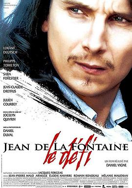 让-德-拉封丹的挑战封面图