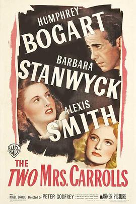 噩夜惊情封面图