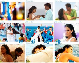 你，我和我们封面图