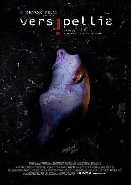 Versipellis封面图