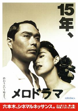 冲出牢笼封面图