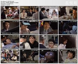 Ｗ杀人事件的关键封面图