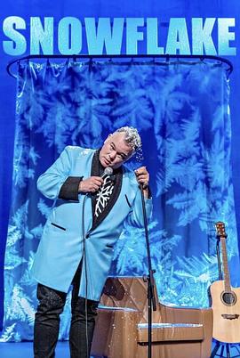 斯图尔特·李：左人封面图