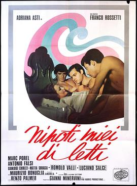 我亲爱的侄子们封面图