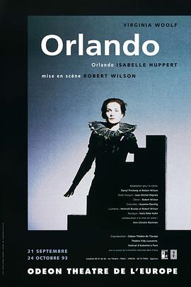 威尔森/于佩尔 - 剧场时空中的表演封面图