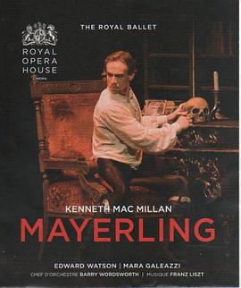 芭蕾舞剧 梅耶林封面图