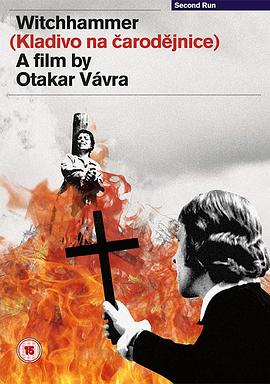 女巫之锤封面图