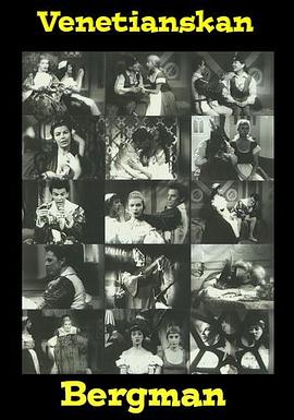 威尼斯人封面图