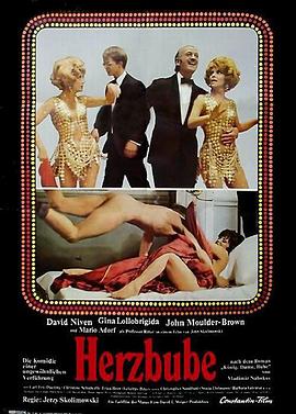 王，后，杰克封面图