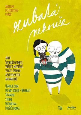 Zubatá nekouse!封面图