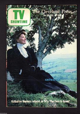 锦绣前程封面图