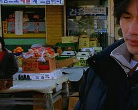 红皮鞋少女封面图