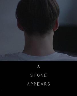 A Stone Appears封面图