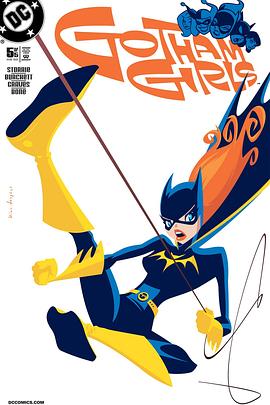 高谭妹子 第三季封面图