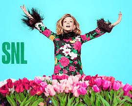 周六夜现场：凯瑞·穆里根/卡迪小子封面图