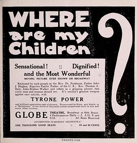 吾孩何方封面图