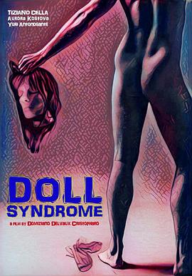 Doll Syndrome封面图