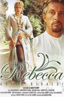 Rebecca, la signora del desiderio封面图