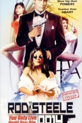 You Only Live Until You Die封面图