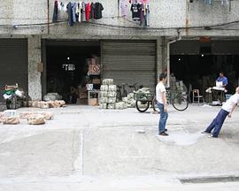 互助练习封面图