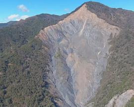濁水溪滾滾流封面图