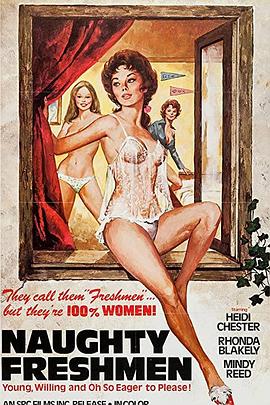 校园女孩报告11：尝试比学习更有价值封面图