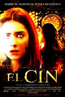 灵异体验封面图